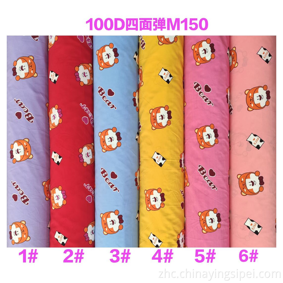 定制的4向拉伸机织打印的网状织物97％聚酯3％氨纶透气面料用于连衣裙